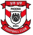 Sangju Sangmu Phoenix U18