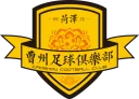 Heze Caozhou Beiti