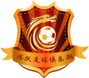 Dandong Tengyue(1999-2024)