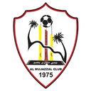 Al mojzel