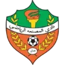 Al Musannah U21