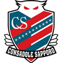 Consadole Sapporo (R)