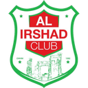 Al Irshad SC Chhim