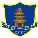Shanxi Xiaoyi Wangshun Caoxihe