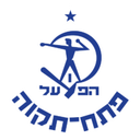 Hapoel Petah Tikva Nahum Stelmah U19