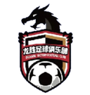 Nanjing Longsheng