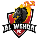 Al Wehda Mecca U17