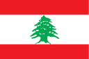 U17 Lebanon (nữ)
