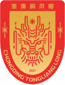 Chongqing Tonglianglong U20