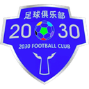 Zhuhai 2030
