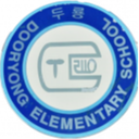 Dooryong Elementary School