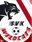 SVK Wildcats (nữ)
