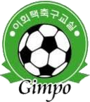 Lee Hoe-taik Football School