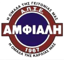 Amfiali