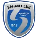 Saham U21