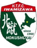 Hokushukai Iwamizawa