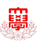 Nihon University