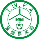 Tsuen Wan