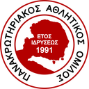 Panakrotiriakos