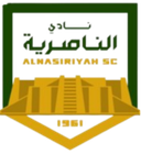 Al Nasiriyah