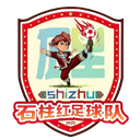 Shizhu Red