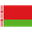 Belarus trong nhà