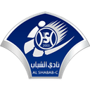 Al-Shabab SC (Seeb)