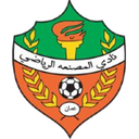 Al-Msnaa