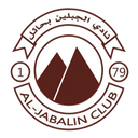 Al Jabalain U21