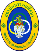 Thailand National Sports University
