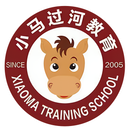 Wuhan Xiaoma (nữ)