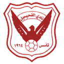 Al Fahaheel SC