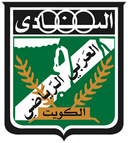 Al-Arabi SC (Kuwait)