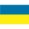 Ukraina (trong nhà)