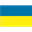 Ukraina trong nhà