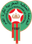 U23 Morocco (nữ)