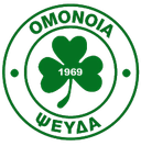 Omonia Psevda