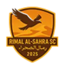 Rimal Al Sahra