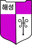 Jeonju Haesung Middle School