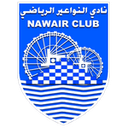 Al Nawair