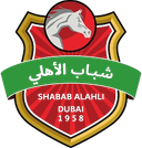 Shabab Al Ahli Dubai U23