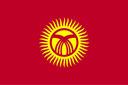 U17 Kyrgyzstan (nữ)