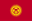 U17 Kyrgyzstan (nữ)