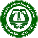 Machine Sazi