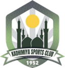 Kadhimiya SC