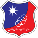 Al-Kuwait Sc (Youth)