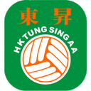 Tung Sing