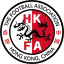U17(Kong China) (nữ)