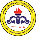 Naft Tehran