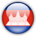 Campuchia (nữ)